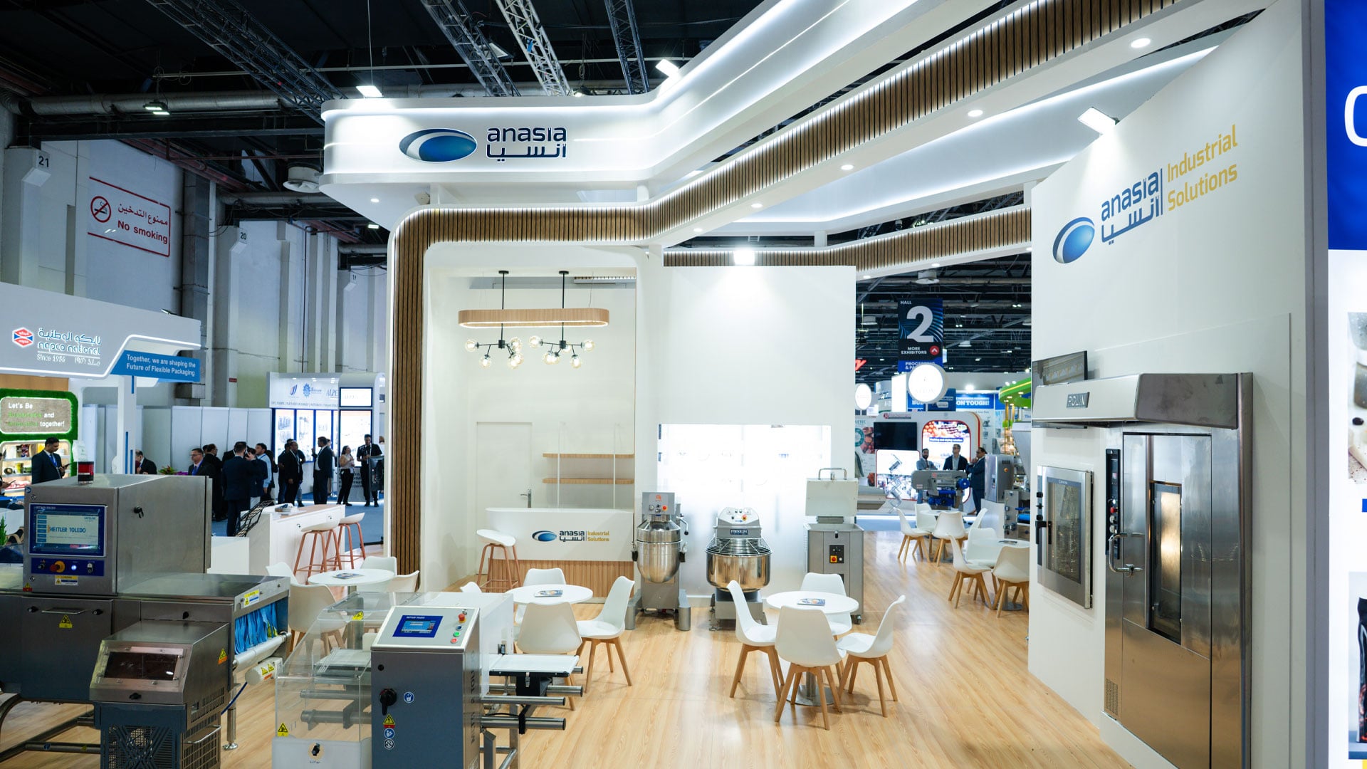 gulfood_gallery_12